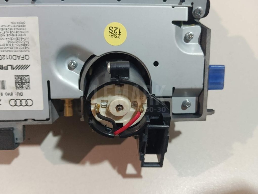 Дисплей информационный