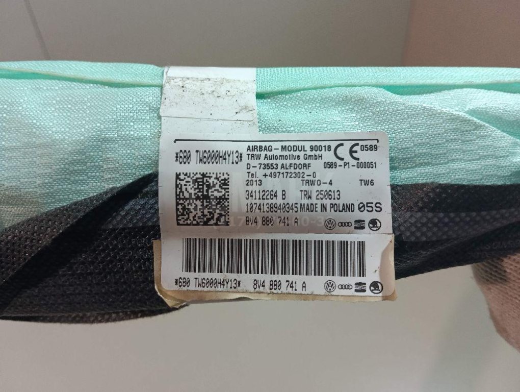 Подушка безопасности боковая (шторка)