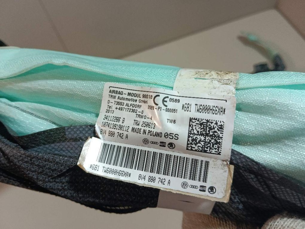 Подушка безопасности боковая (шторка)