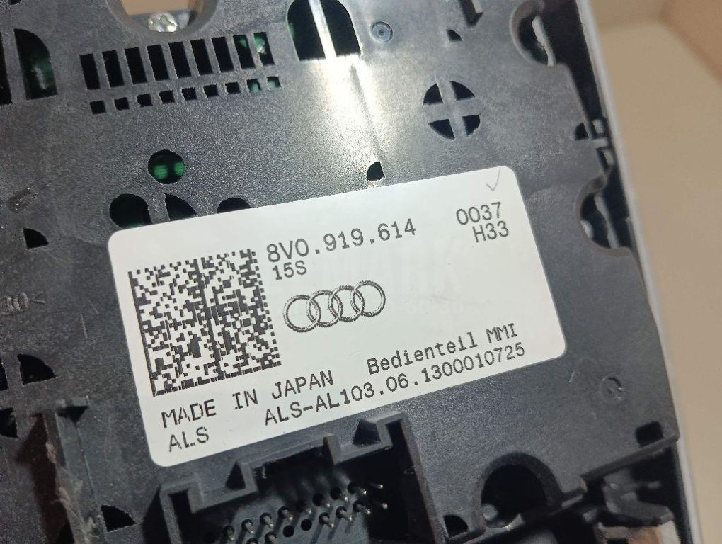 Блок кнопок