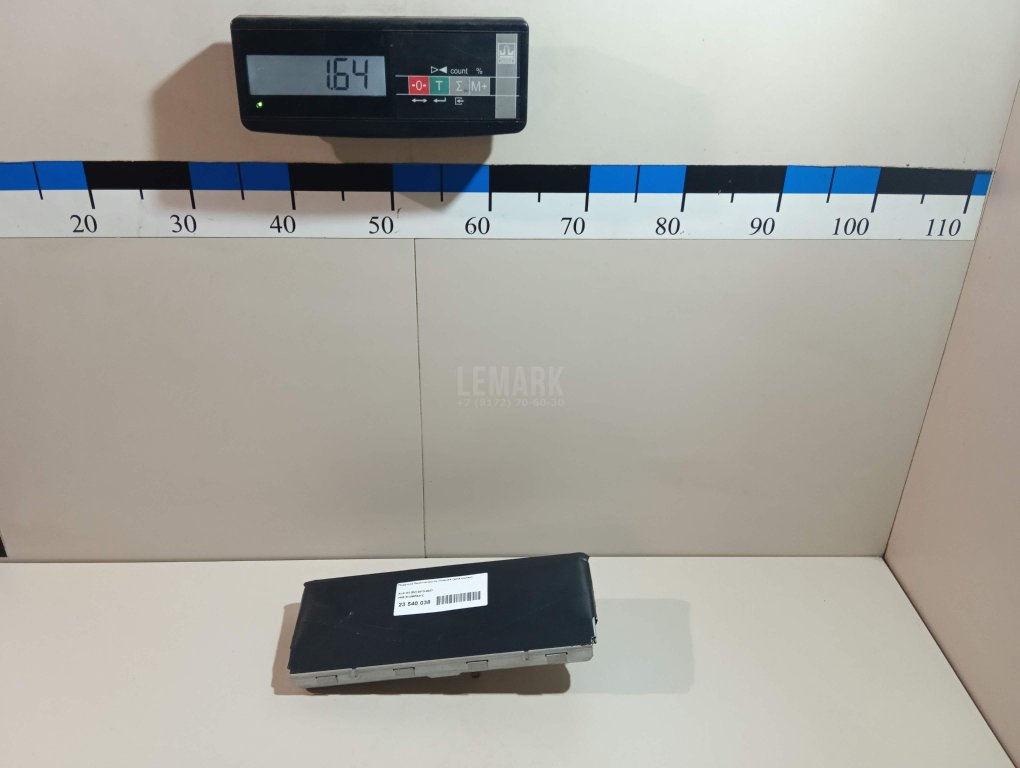 Подушка безопасности нижняя (для колен)