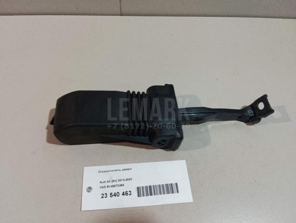 Ограничитель двери для  Alfa Romeo 159 2005-2011