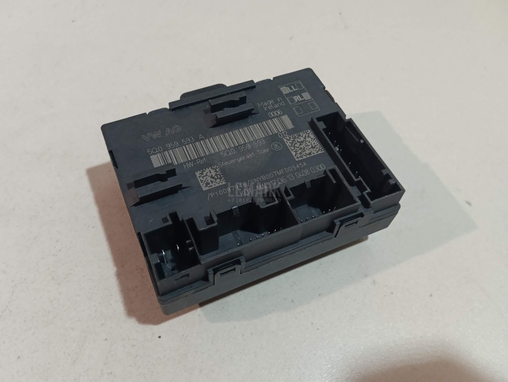 Блок комфорта