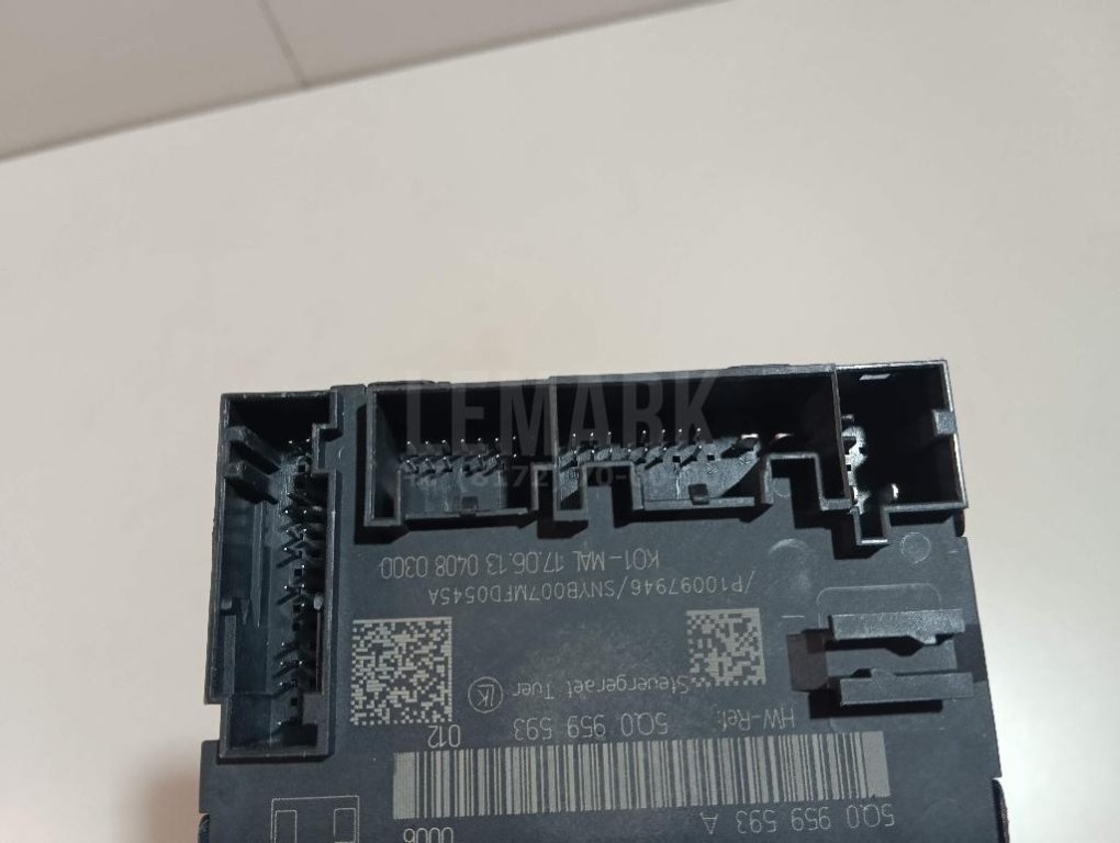 Блок комфорта