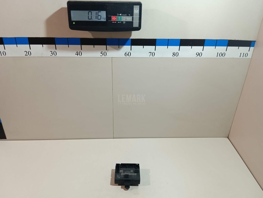 Блок комфорта