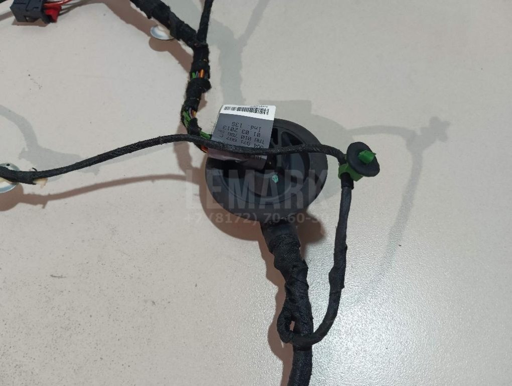 Проводка (коса)