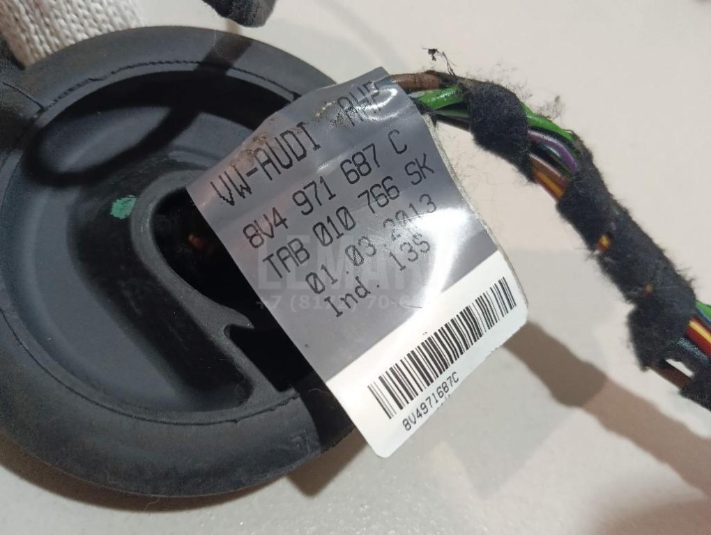 Проводка (коса)