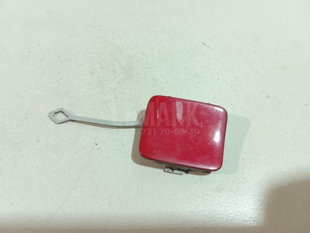 Заглушка буксировочного крюка