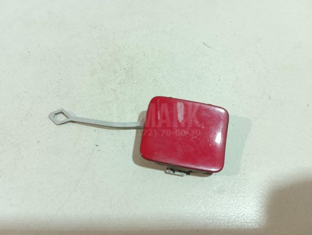 Заглушка буксировочного крюка