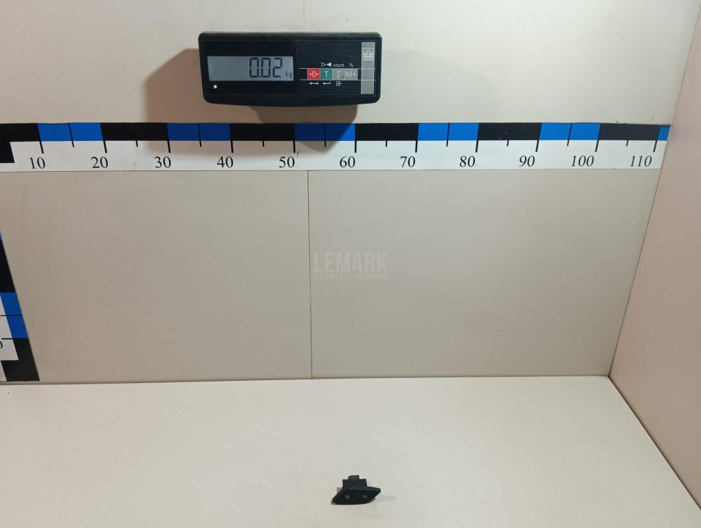 Кнопка центрального замка