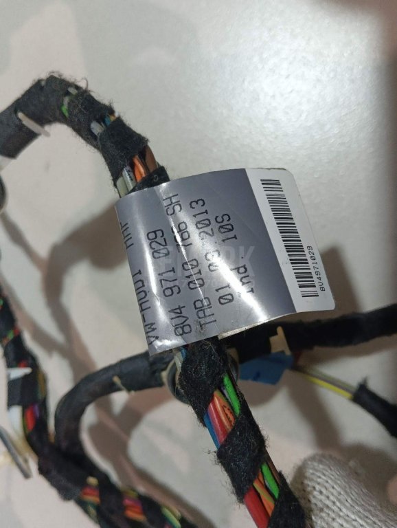 Проводка (коса)