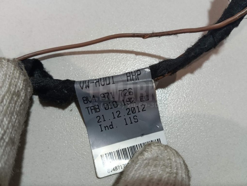 Проводка (коса) для  Audi A3 [8P1] 2003-2013