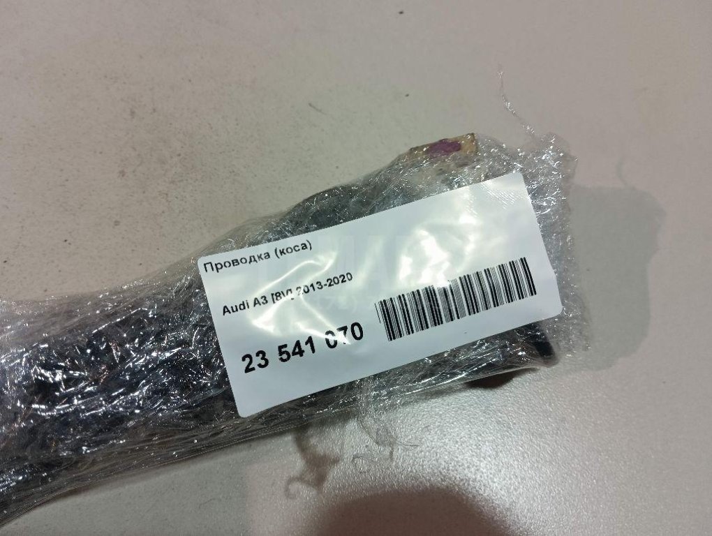 Проводка (коса) для  Audi A3 [8P1] 2003-2013