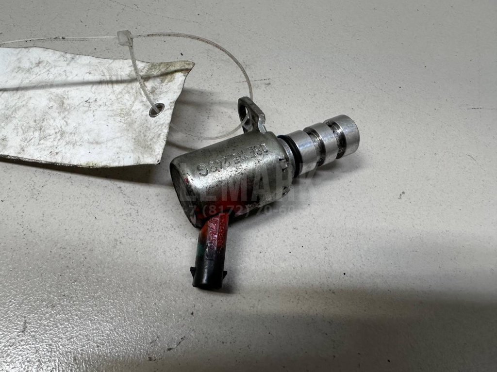 Клапан электромагнитный