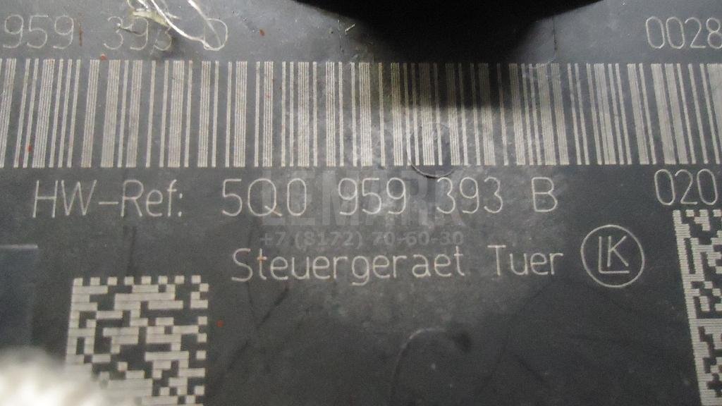 Блок комфорта для  Audi 100 [C4] 1991-1994