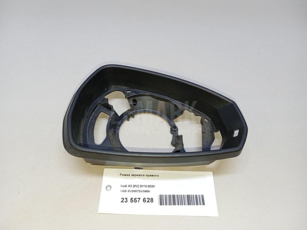 Рамка зеркала правого