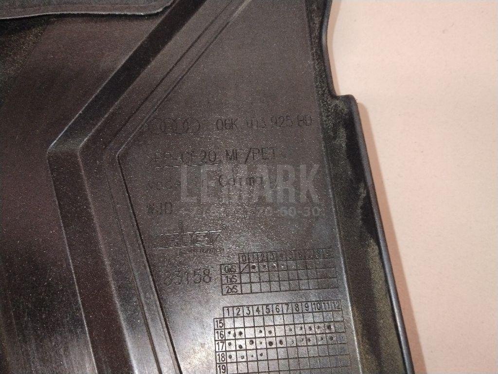 Накладка декоративная