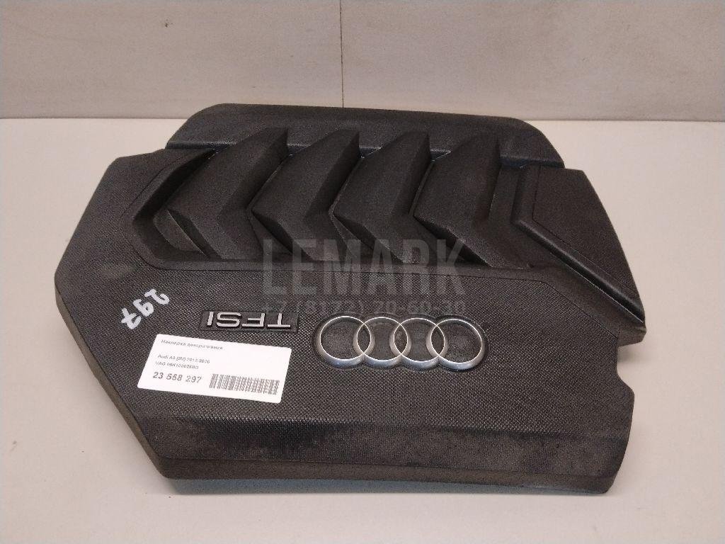 Накладка декоративная