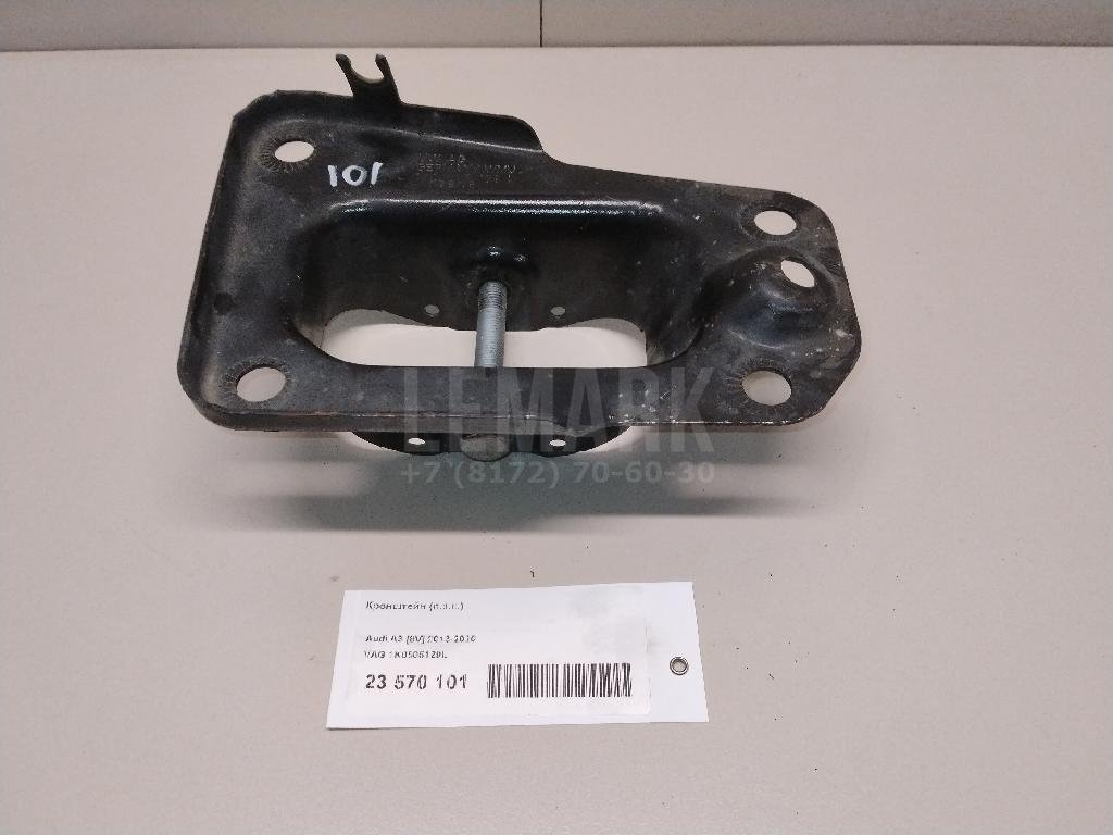 Кронштейн (п.з.к.) для  Audi A4 [B8] 2007-2015