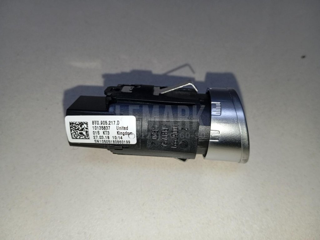 Кнопка запуска двигателя