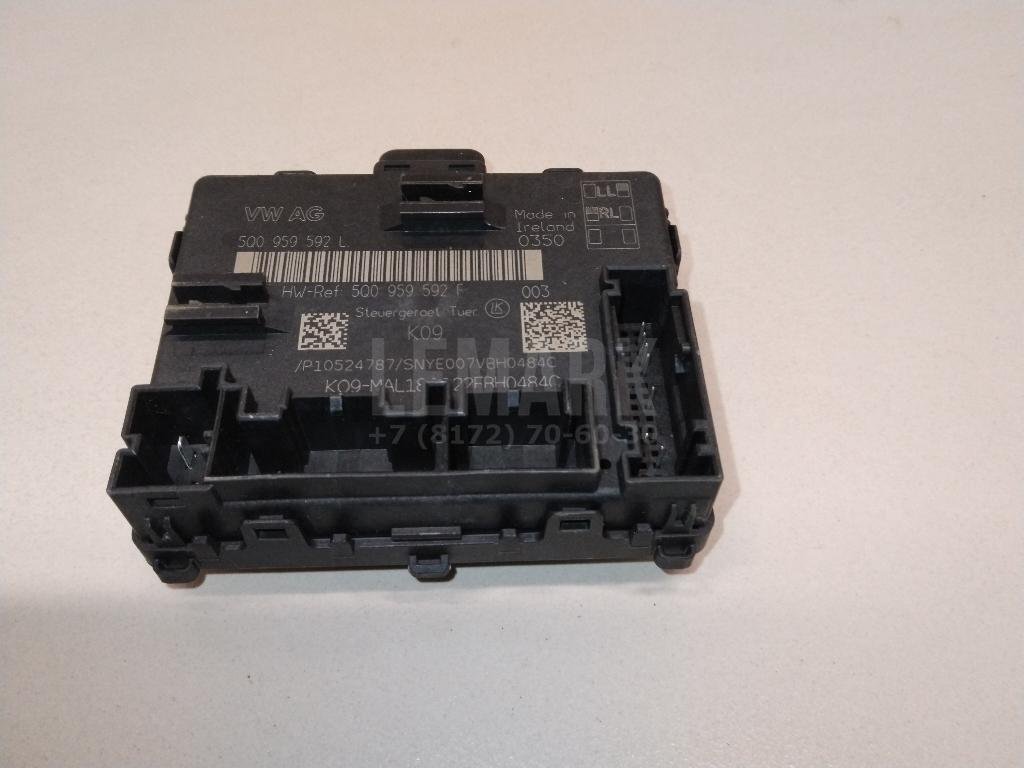 Блок комфорта для  Audi 80/90 [B4] 1991-1995