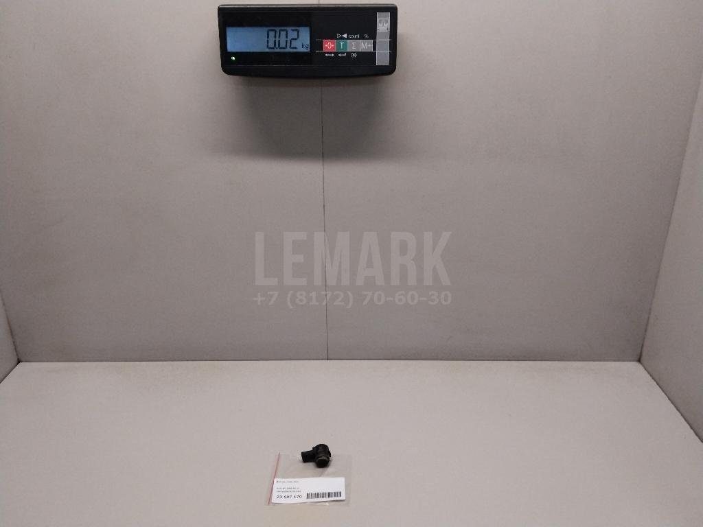 Датчик парковки