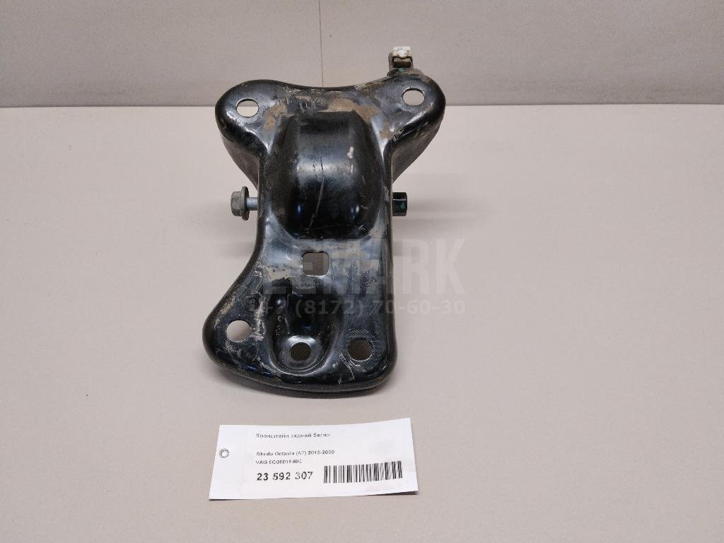 Кронштейн задней балки