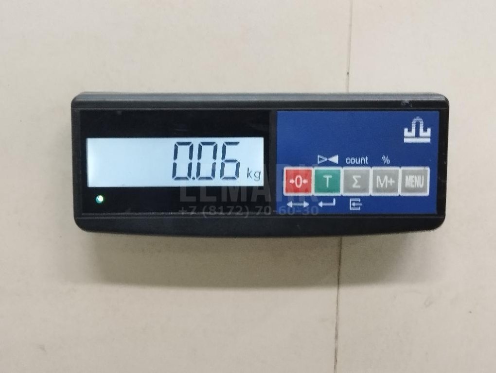 Кнопка многофункциональная