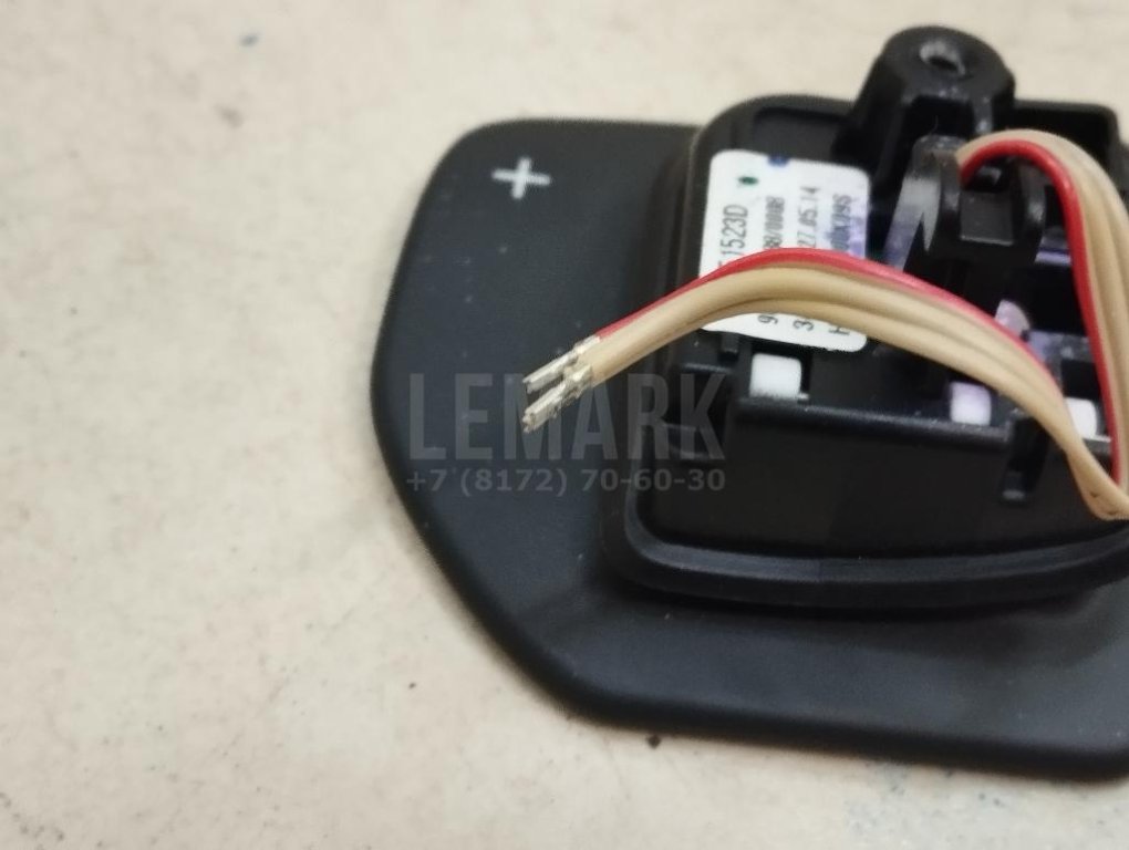 Кнопка многофункциональная