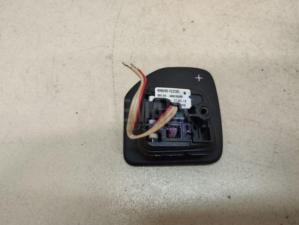 Кнопка многофункциональная