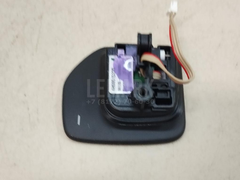 Кнопка многофункциональная