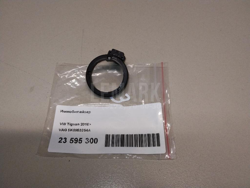 Иммобилайзер для  Audi 100/200 [44] 1983-1991