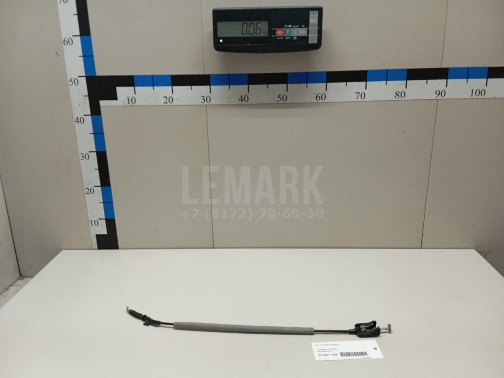 Трос открывания двери для  Alfa Romeo Giulietta 2010-2020