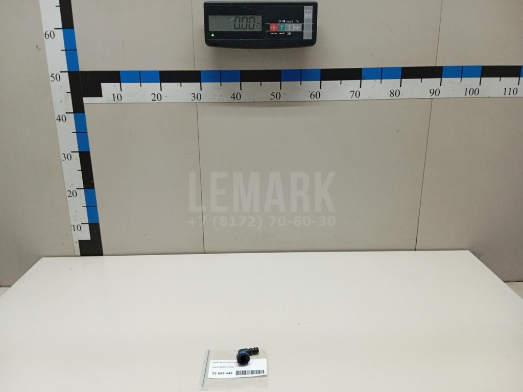 Переходник шланга омывателя