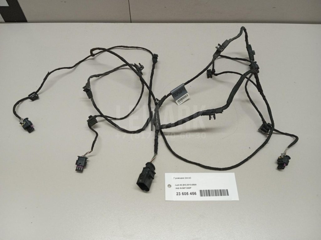 Проводка (коса) для  Audi A4 [B5] 1994-2001