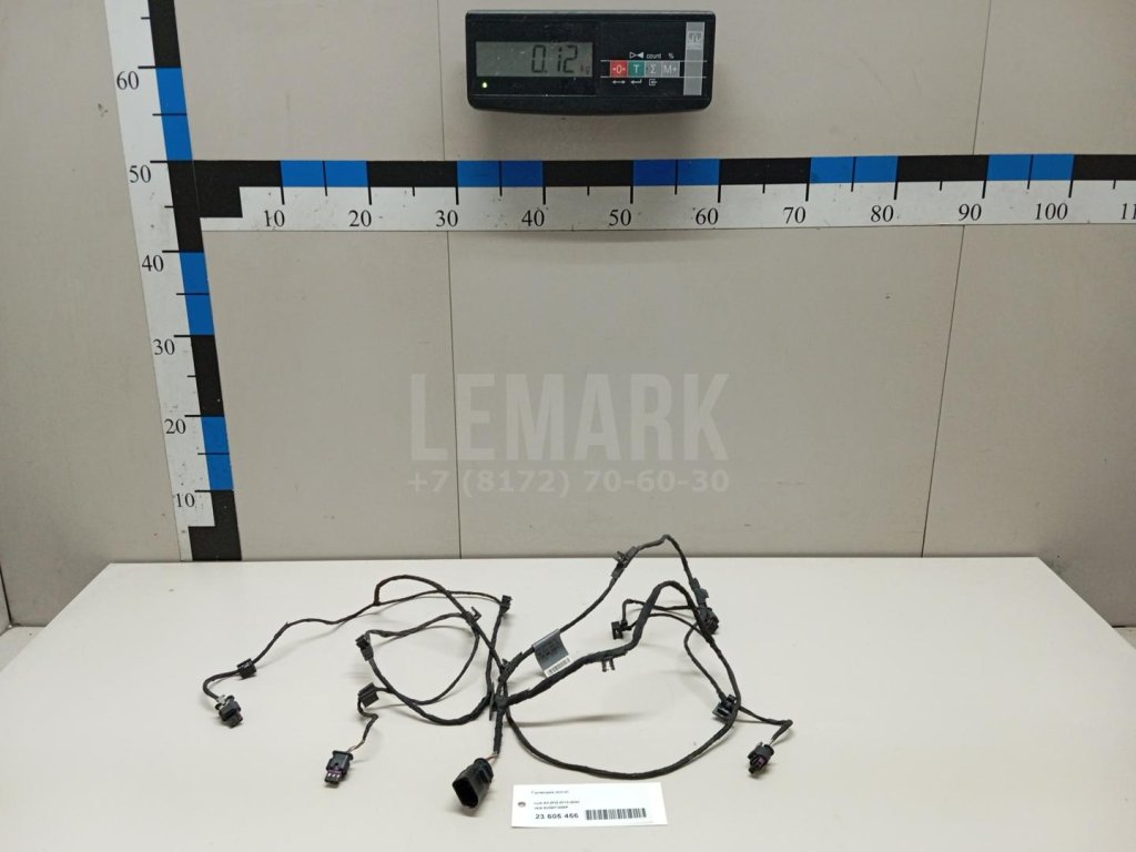 Проводка (коса) для  Audi A4 [B5] 1994-2001