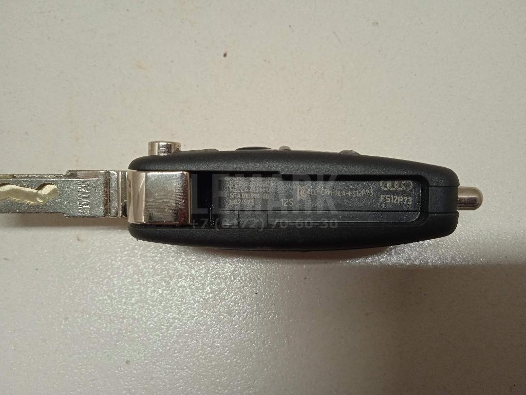 Ключ зажигания для  Audi A4 [B6] 2000-2004