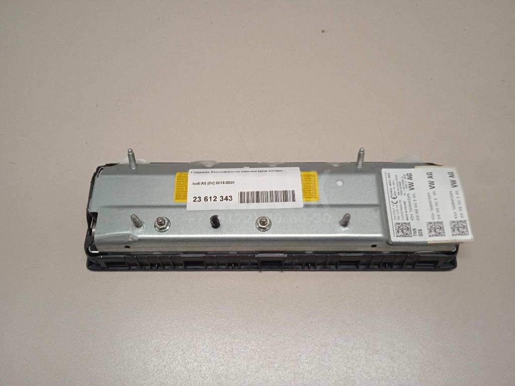 Подушка безопасности нижняя (для колен)