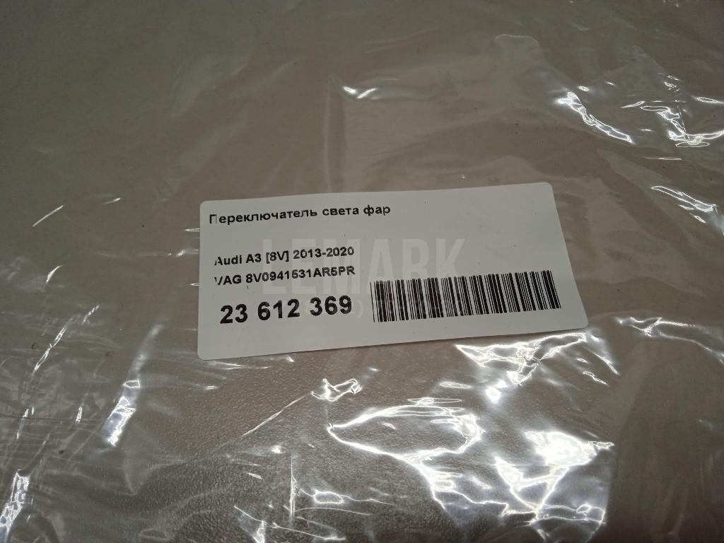 Переключатель света фар