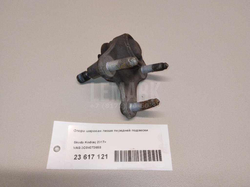 Опора шаровая левая передней подвески