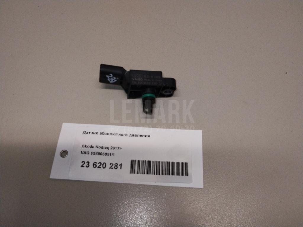 Датчик абсолютного давления