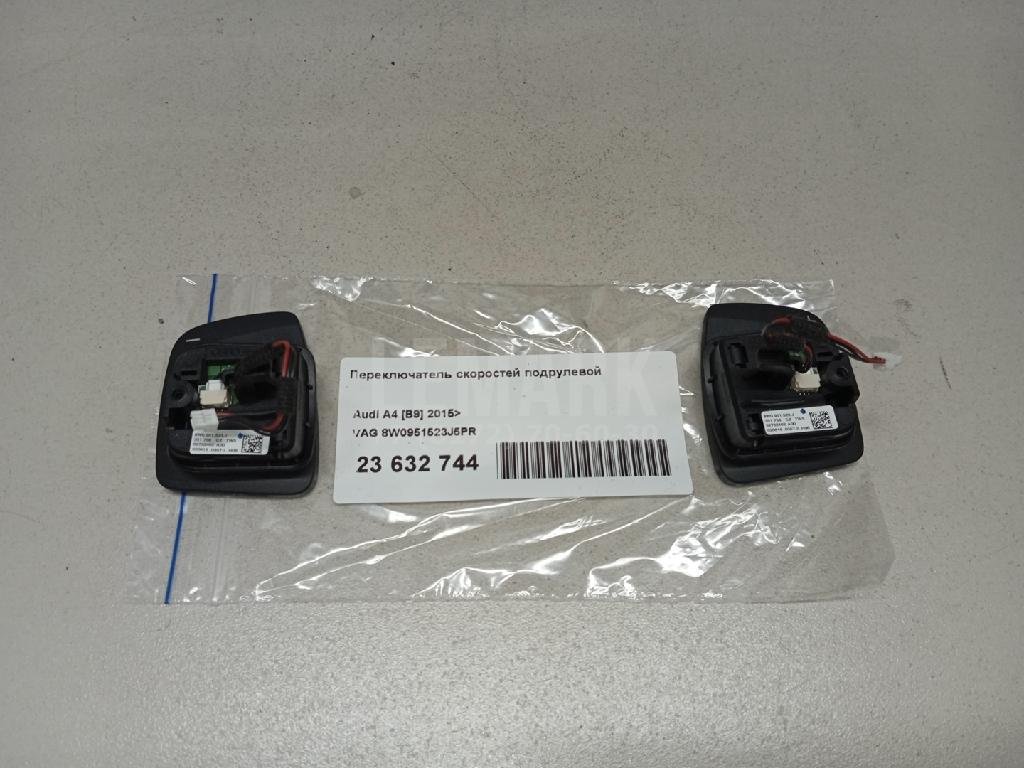 Переключатель скоростей подрулевой