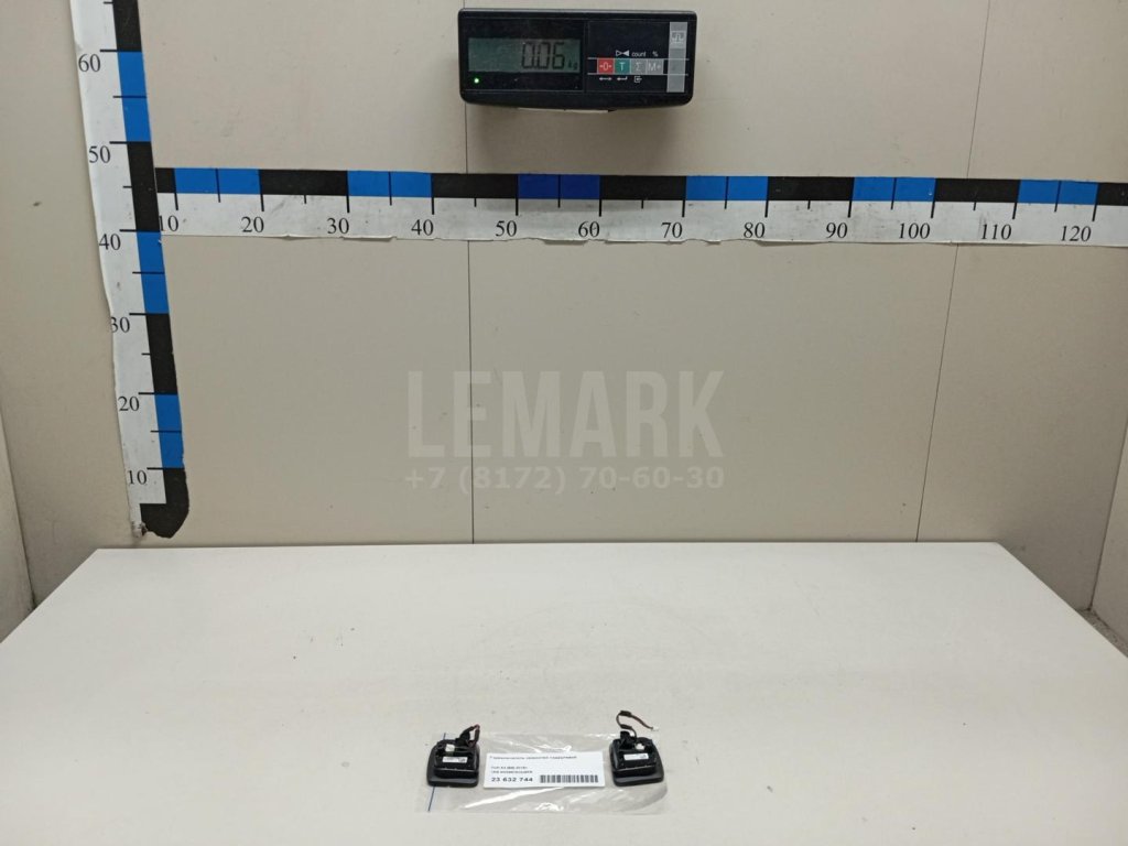 Переключатель скоростей подрулевой