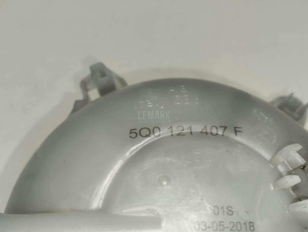 Бачок расширительный