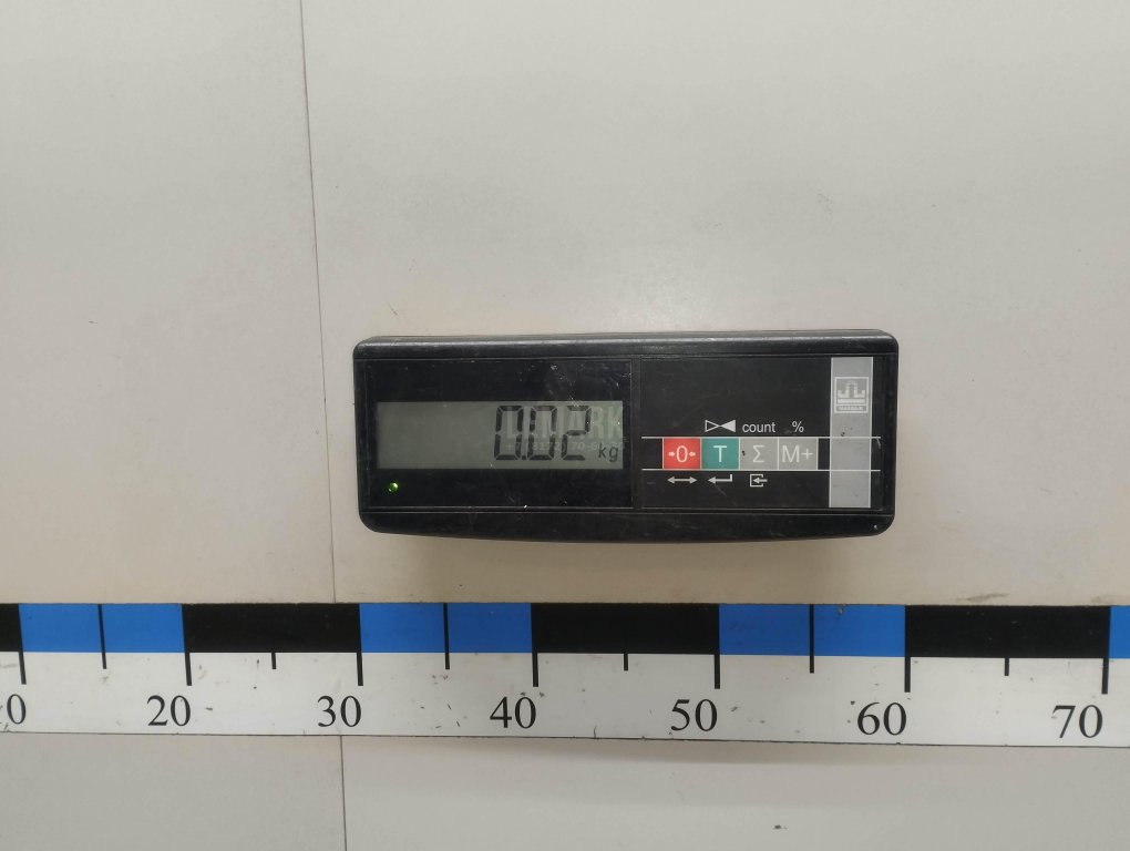 Кнопка многофункциональная