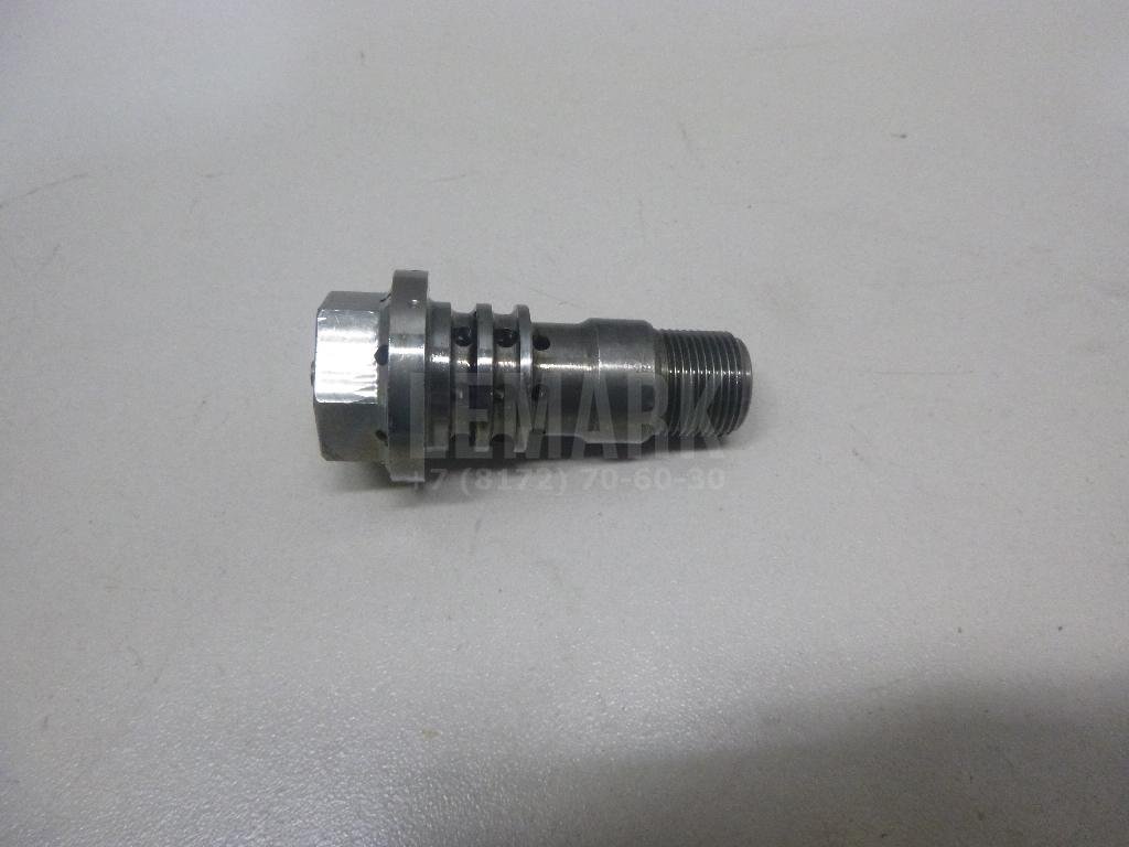 Клапан перепускной