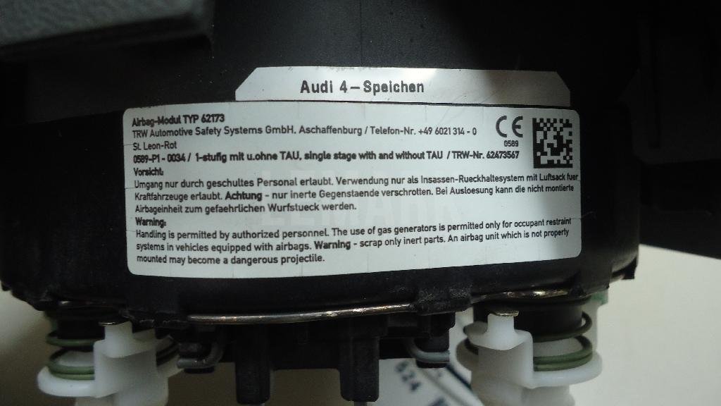 Подушка безопасности в рулевое колесо