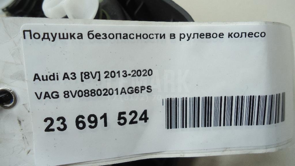 Подушка безопасности в рулевое колесо