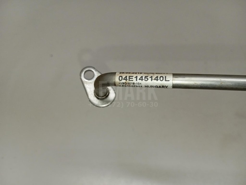 Трубка турбокомпрессора (турбины)