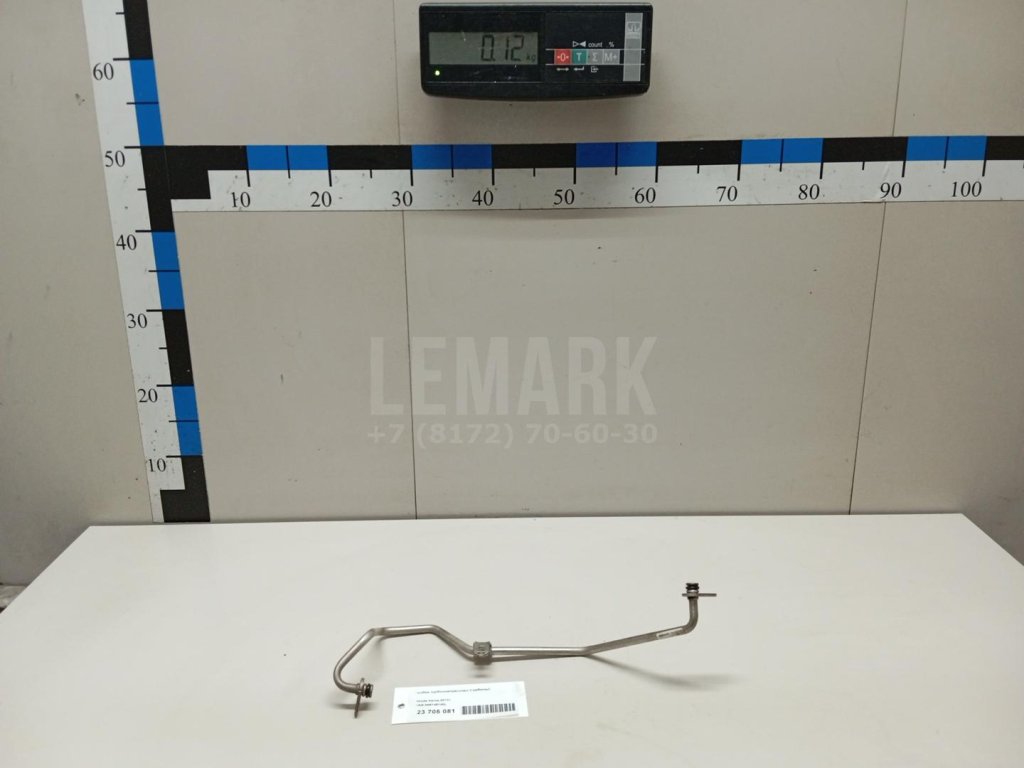 Трубка турбокомпрессора (турбины)